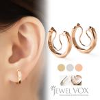 ピアス イヤリング フープ 金属アレルギー対応 レディース 30代 40代 50代 チタンポスト オメガ ノンホールピアス 多面カット ニッケルフリー