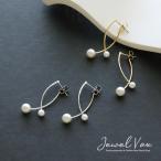 ショッピング福袋対象 【選べる福袋対象商品】 ピアス レディース ニッケルフリー 金属アレルギー対応 チタンポスト パール バックキャッチ カーブ 30代 40代 50代 ブランド