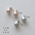 ショッピング福袋対象 【選べる福袋対象商品】 ピアス 金属アレルギー レディース ドロップ オーロラ ステンレスポスト 大人かわいい 普段使い シンプル 結婚式 30代 40代 50代