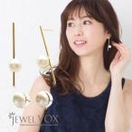 Yahoo! Yahoo!ショッピング(ヤフー ショッピング)ピアス レディース 金属アレルギー対応 パール シルバー 大ぶり ニッケルフリー 安心 40代 30代