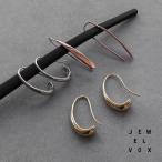 ショッピングピアス 【選べる福袋対象商品】 ピアス レディース フックピアス レディース 金属アレルギー対応 シンプル 華奢 ニッケルフリー 40代