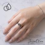 ショッピング福袋対象 【選べる福袋対象商品】 指輪 リング レディース ステンレスリング サージカルステンレス 金属アレルギー対応 ノット 結び目 アシンメトリー フリーサイズ 11号