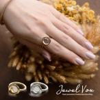 ショッピング福袋対象 【選べる福袋対象商品】 指輪 リング レディース ニッケルフリー 金属アレルギー対応 クリア素材 メタル ゴールド シルバー 13号 30代 40代 50代 ブランド