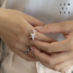 指輪 リング レディース 金属アレルギー ニッケルフリー 11号 フリーサイズ スター スターフィッシュ 大ぶり シンプル オシャレ 女性