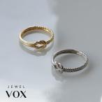 リング ピンキーリング レディース 指輪 金属アレルギー ニッケルフリー ノット モチーフ アシンメトリー ゴールド シルバー