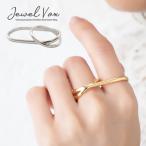 ショッピング福袋対象 【選べる福袋対象商品】 指輪 リング ダブルフィンガー 金属アレルギー対応 レディース クロス シンプル ニッケルフリー 女性