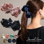 バナナクリップ リボン ヘアアクセサリー ボリューム ヘアアクセサリー まとめ髪 髪飾り しっかり 髪が多い サテン 大きめ 大きい ヘアクリップ
