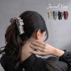 バナナクリップ ヘアアクセサリー ツイード リボン 大人 かわいい レディース 大きめ 多毛 しっかり 上品 可愛い 黒 ブラック 大人 ヘアクリップ