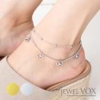 Yahoo! Yahoo!ショッピング(ヤフー ショッピング)アンクレット アクセサリー 金属アレルギー メタル ボール 鈴 サークル ストーン ゴールド シルバー 2連 ニッケルフリー レディース 女性 SALE