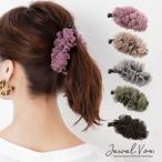 バナナクリップ 仕事 オフィス ヘアクリップ ヘアアクセサリー シフォン ドレープ 30代 40代 50代 BY-B9 しっかり