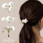 ショッピング福袋対象 【選べる福袋対象商品】 ポニーフック ヘアーフック ヘアフック ヘアカフス 5種類 パール グラデーション ヘアアクセ まとめ髪 シンプル レディース