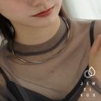 ネックレス 金属アレルギー チョーカー ショートネックレス メタル ニッケルフリー ツイスト ねじり 捻り jewelvox ネコポス送料無料