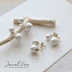 ショッピング福袋対象 【選べる福袋対象商品】 ピアス レディース ニッケルフリー 金属アレルギー対応 チタンポスト パール バックキャッチ  ゴールド シルバー 女性 30代 40代 50代