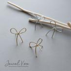 ショッピング福袋対象 【選べる福袋対象商品】 ピアス レディース 金属アレルギー対応 ニッケルフリー 安心 りぼん おしゃれ 大人かわいい 可愛い ゴールド シルバー ブランド