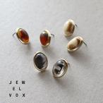 ピアス ニッケルフリー レディース 金属アレルギー ニュアンス マーブル ストーン 大ぶり ブラック ブラウン ベージュ べっこう