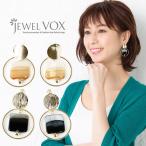 Yahoo! Yahoo!ショッピング(ヤフー ショッピング)ピアス イヤリング 金属アレルギー シェル ボーダー 金具 ニッケルフリー ネコポス送料無料 SALE