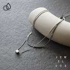 ショッピング福袋対象 【選べる福袋対象商品】 ネックレス ステンレス製 ショート レディース 金属アレルギー 二連 スネークチェーン キューブ サージカルステンレス SUS304 爆買