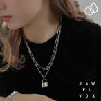 ショッピング福袋対象 【選べる福袋対象商品】 ネックレス ショート レディース メンズ ステンレス製  金属アレルギー サージカルステンレス 南京錠 鍵 2連 チェーン シルバー