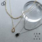 ショッピング比較 ネックレス 金属アレルギー レディース サージカルステンレス スクエア プレート チェーン 2連 ショート シンプル 女性 30代 40代 50代