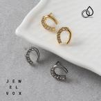 ショッピング福袋対象 【選べる福袋対象商品】 ピアス レディース 金属アレルギー対応 サージカルステンレス ホースシュー 馬蹄 30代 40代 50代 小さめ 小さい ミニ つけっぱなし