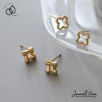 ピアス レディース 金属アレルギー対応 サージカルステンレス 小さめ 小さい 極小 ミニ フラワー 四つ葉 クローバー 30代 40代 50代