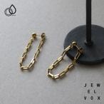 ショッピング福袋対象 【選べる福袋対象商品】 ピアス レディース 金属アレルギー対応 30代 40代 50代 錆びない つけっぱなし サージカルステンレス チェーン 揺れる フープ ゴールド