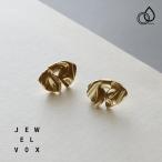 ショッピング福袋対象 【選べる福袋対象商品】 ピアス レディース ステンレス製  金属アレルギー サージカルステンレス リボン りぼん モチーフ ニュアンス ゴールド シンプル