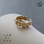 ショッピング福袋対象 【選べる福袋対象商品】 指輪 リング レディース サージカルステンレス 金属アレルギー対応 パール つけっぱなし 錆びない 14号 フリーサイズ 40代 50代 爆買