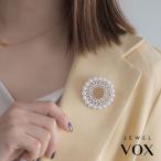 ブローチ ストールピン 安全ピン クリップ レディース パール ストーン サークル 金具 結婚式 パーティー オケージョン 入学式 卒業式 30代 40代 50代