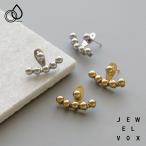 ショッピング福袋対象 【選べる福袋対象商品】 ピアス レディース メタルボール 2WAY 金属アレルギー対応 サージカルステンレス シンプル 大人 40代 50代 錆びない つけっぱなし