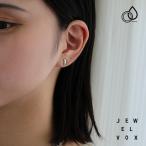 ショッピング福袋対象 【選べる福袋対象商品】 ピアス レディース 金属アレルギー対応 サージカルステンレス ビーンズ ドロップ ミニ 小さめ 結婚式 30代 40代 50代 錆びない