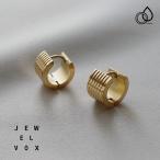 ショッピング福袋対象 【選べる福袋対象商品】 ピアス レディース 金属アレルギー対応 サージカルステンレス フープ キャッチレス 小さめ 幅広 つけっぱなし 錆びない 30代 40代 50代