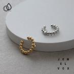 ショッピング福袋対象 【選べる福袋対象商品】 イヤーカフ 片耳 ステンレス製 レディース 金属アレルギー サージカルステンレス キュービックジルコニア フープ メタルボール