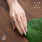 ショッピング福袋対象 【選べる福袋対象商品】 指輪 リング レディース ステンレスリング サージカルステンレス メタル 変形 金属アレルギー対応 13号 40代 50代 ブランド 錆びない