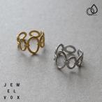 ショッピング福袋対象 【選べる福袋対象商品】 指輪 リング レディース ステンレス製 金属アレルギー サージカルステンレス 幅広 大ぶり シルバー ゴールド 14号 フリーサイズ 女性