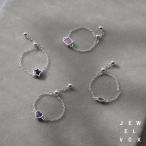 ショッピングハート リング レディース 指輪 silver925 金属アレルギー キュービックジルコニア ハート オーバル スクエア スター 星 スライドボール チェーン フリーサイズ