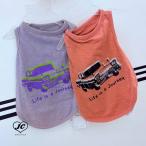 LCW314クロマティックカーCo...