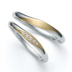 CN-642 обручальное кольцо обручально кольцо nocurnokruPt900 K18YG платина желтое золото бриллиант 