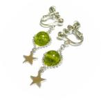 ペリドット小さな星イヤリングLil...