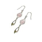 モルガナイトのピアス