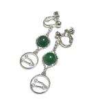 翡翠イヤリングネフライトおうし座星...