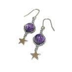 チャロアイトピアス小さな星8mm丸...