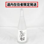  Hokkaido ограничение отправка [ б/у ] не . штекер птица . sake структура место птица . shochu 720ml 25% shochu Япония производство 