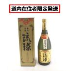  Hokkaido ограничение отправка [ б/у ] не . штекер . название фирма новый . sake структура . лампочка подлинный Awamori brandy старый sake 720ml 30% Япония производство 