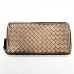 【決算前セール!!!7/12まで】BOTTEGAVENETA ボッテガヴェネタ イントレチャート 長財布 ラウンドファスナーレザー ブロンズ ブラウン