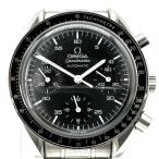 Ring-ヤフーショップの3510.50を見る