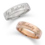 マイメロディ ロゴリング mymelody ring
