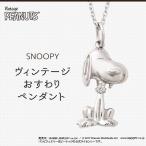 J-PLUSの商品例3