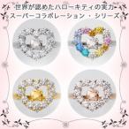 J-PLUSの商品例3