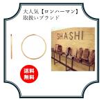 Ron Herman(ロンハーマン）で人気のブランドSHASHI☆華奢でかわいいデザインピアス☆CLASSIC-HOOP